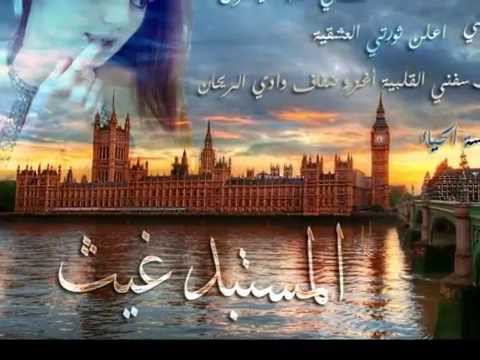 سامو زين حبيبي معاك