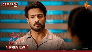 Singappenne  Preview  05 Mar 2026  Tamil Serial  Sun Tv