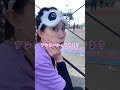【うちのママは変だよ】地球人ベイちゃん!初めての焼津みなとマラソン声援❤️
