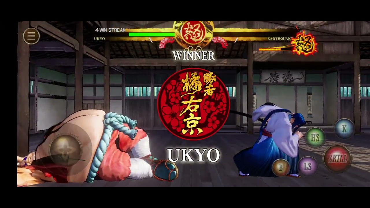 Game samurai shodown android Netflix offline 