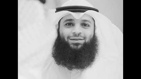 تلاوة خاشعة لما تيسَّر من سورة القصص - القارئ فهد واصل المطيري