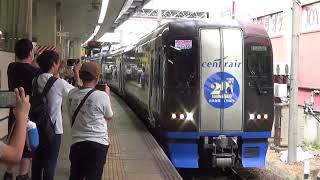 大人気のブルーミュースカイで発車MH!名鉄2000系2003F（ブルーミュースカイ）ミュースカイ中部国際空港行き 金山駅発車しなやかな風ミュージックホーンフル