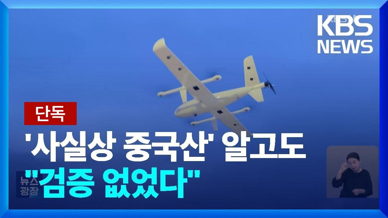 [3분뉴스] '내가 알던 조국이 아냐'...의혹 총정리 해 드립니다 / YTN