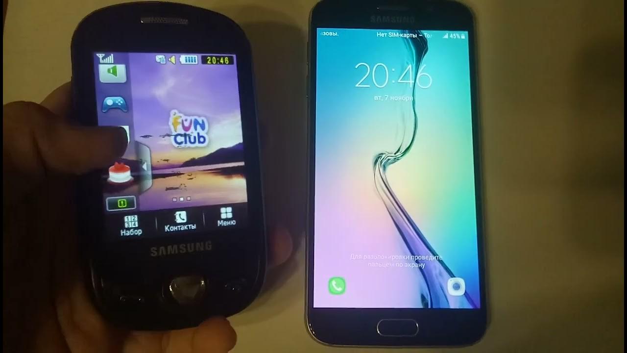 Samsung Galaxy S6 alarm Samsung GTC3510 call YouTube