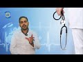 مراقبت های قبل و بعد از آنژیوگرافی مراقبت های قبل و بعد از آنژیوگرافی