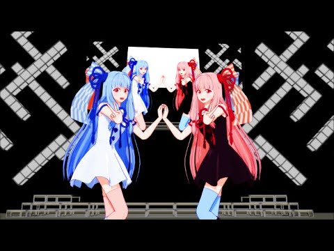 【MMD】琴葉茜＆琴葉葵 LIVE 【DAYBREAK FRONTLINE】