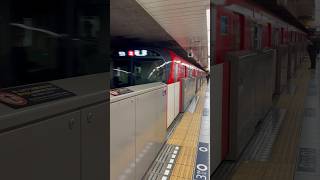 東京メトロ 丸の内線 新型車両 2019