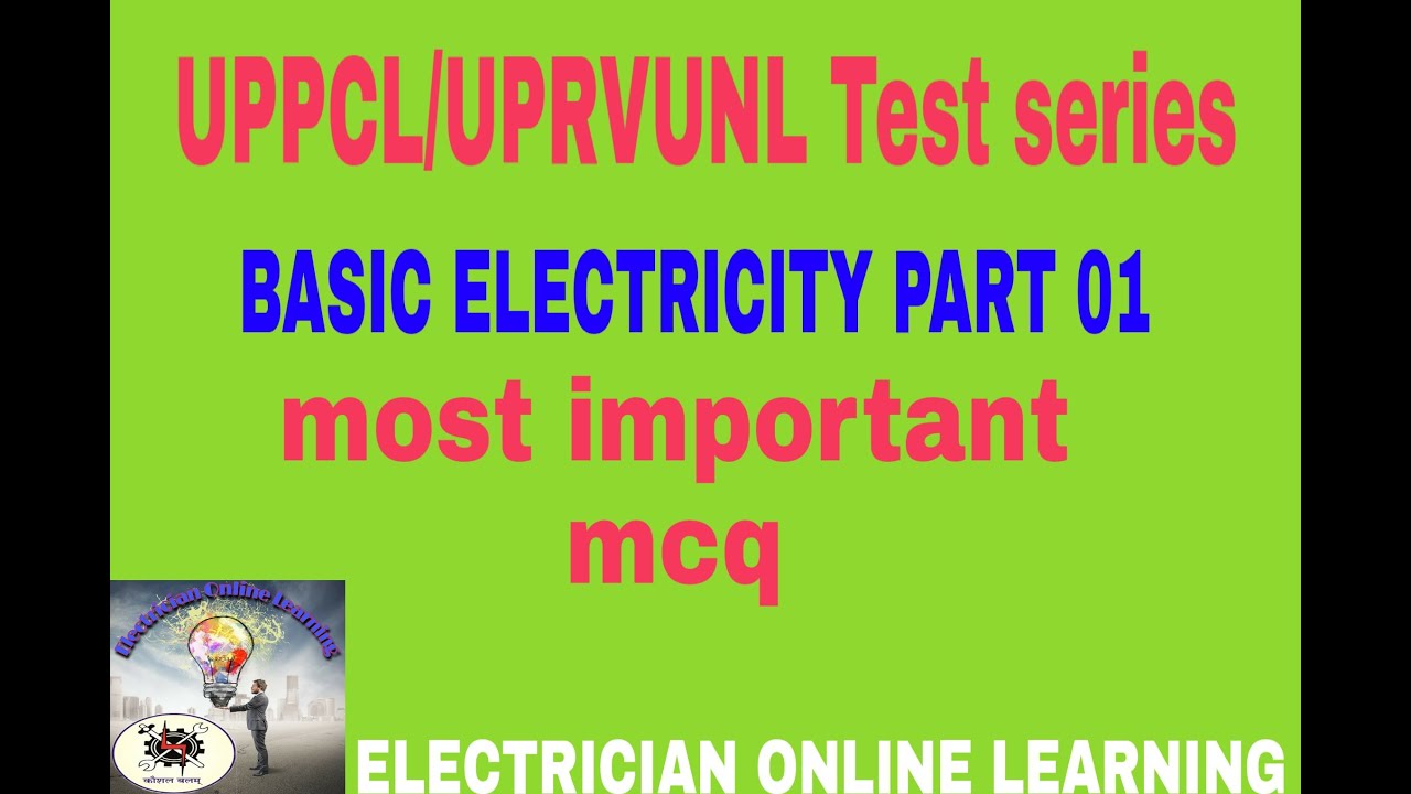 Basic Electricity mcq प्रारंभिक विद्युतElectrician Online Learning