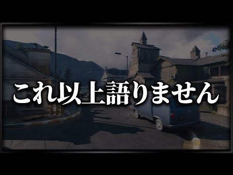 【CoDM】3度目のウェーブ管理解説 流石にこれで分かるよね...。【ちょも】