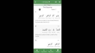 Al Quran (Tafsir & by Word) Tutorials #6 | Word by Word Translation in Multiple Languages screenshot 3