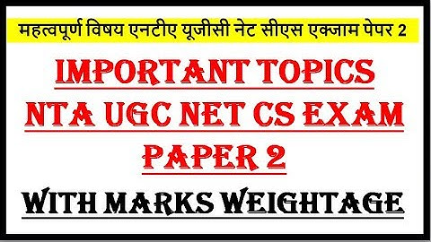 IMPORTANT Topics For NTA UGC NET Computer Science Paper 2