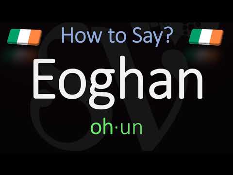 فيديو: هل كونال اسم أيرلندي؟