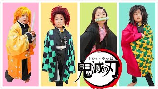 【鬼滅の刃】コスプレ仮装してコレクターズカード２食玩大量開封 kimetsu no yaiba  - はねまりチャンネル