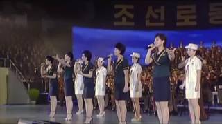Video thumbnail of "Moranbong Band - We Have Nothing to Envy in this World"