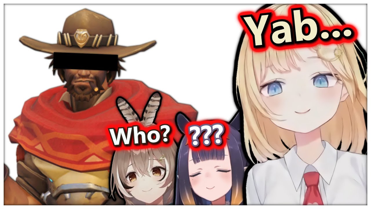 They Are Very Confused With McCree's NEW Name...