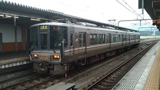 223系5500番台F4編成 普通 篠山口行き 福知山発車