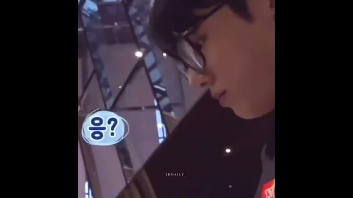 Jungkook going "huh" compilation.