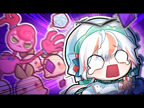 도네 더 받으려고..? ｜ 【 시트리 】
