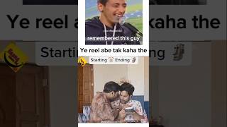 Hasna Mana Hai#short#funny#memes#cimedy#funnyshort#funnymemes##dunnyreels