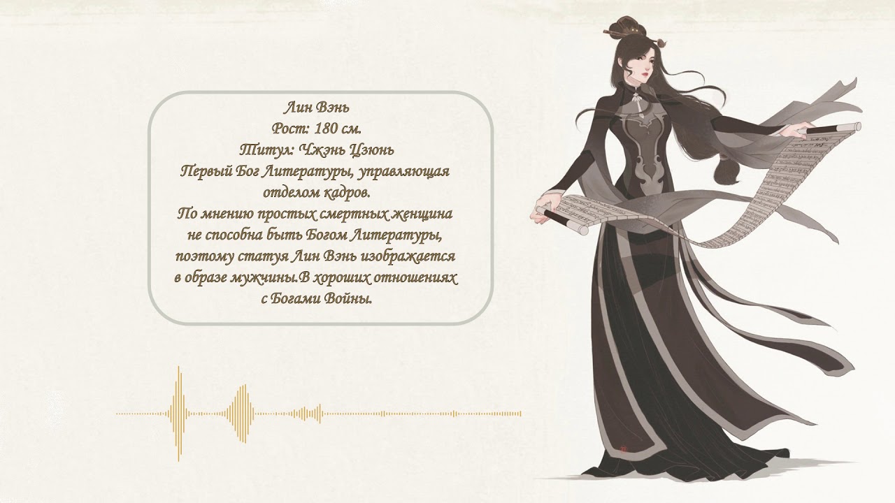 эмин небожители. благословение небожителей. благословение небожителей приколы. благословение небожителей книга. божок пустослов благословение.