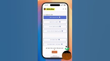 초보자를 위한 챗GPT 사용법 - 어떤 AI 모델을 선택해야 할까? GPT-4o, GPT-4.5, o3, o4 mini