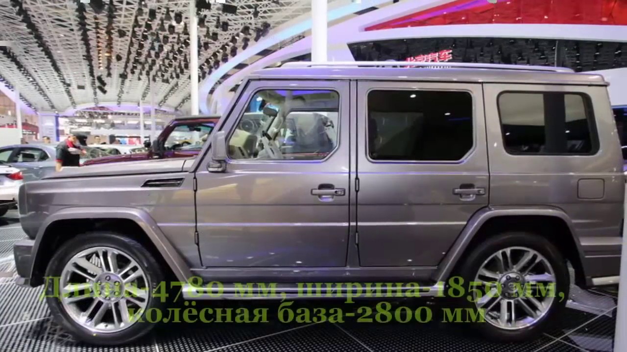 Китайский внедорожник baic