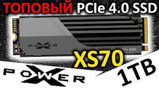 ТОПовый PCIe 4.0 SSD XPower XS70 1TB (SP01KGBP44XS7005) от Silicon Power