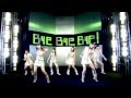 &deg;C-ute 『Bye Bye Bye!』 (Dance Shot Ver.)
