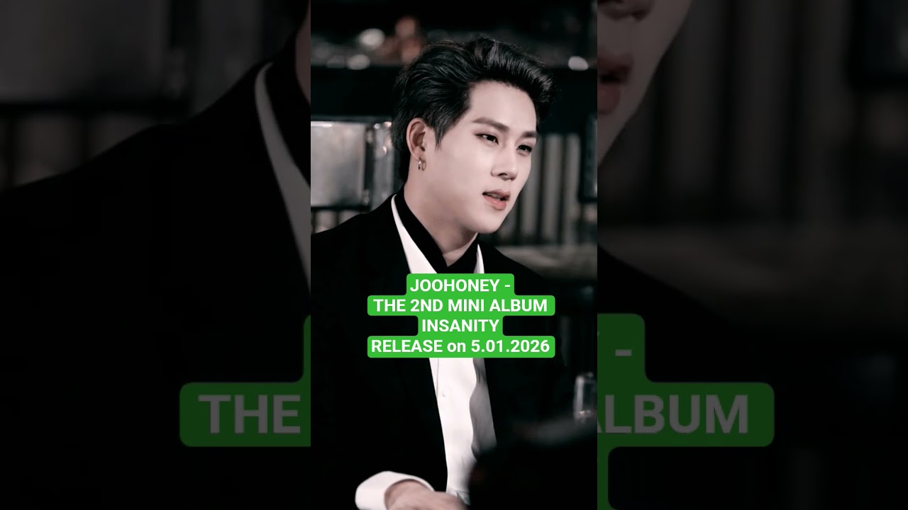 MY FAVORITE COOL KING RAPPER- JOOHONEY!@MONSTAX@STARSHIP_official#monstax#mbb#jooheon#kpop