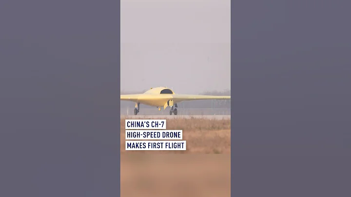 China’s CH-7 high-speed drone makes first flight