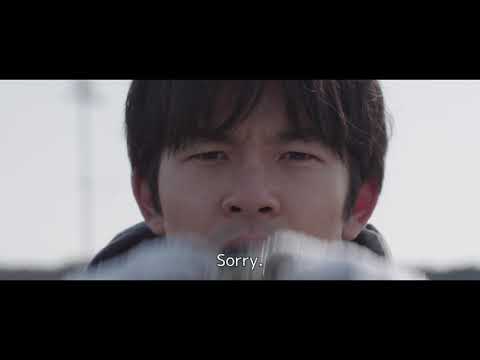 ANY CRYBABIES AROUND? Trailer English Subtitled