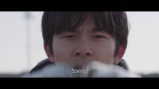 ANY CRYBABIES AROUND? Trailer English Subtitled