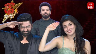 Intro | Dhee Celebrity Special | 28th February 2024 | ETV Telugu