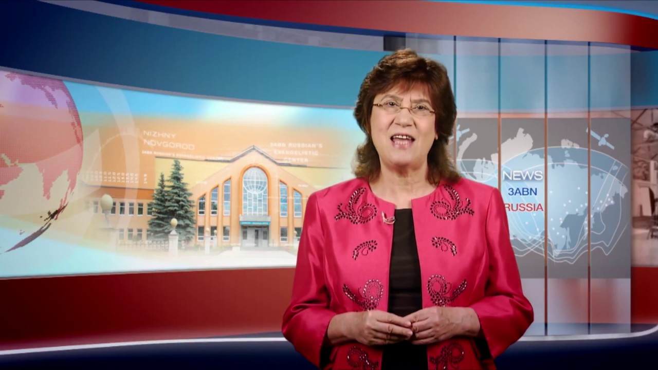 3ABN News: 3ABN Russia 25th Anniversary (2017-09-22) - YouTube