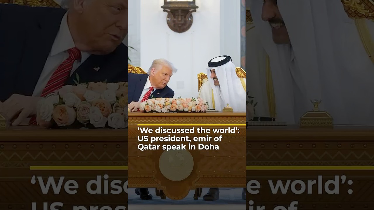 «ناقشنا العالم»: الرئيس الأمريكي وأمير قطر يتحدثان في الدوحة | AJ #shorts