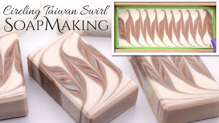 Circling Taiwan Swirl Soap Making | Soap Challenge Club