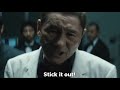 Takeshi Kitano Outrage Autoreiji 2010 Tongue Scene Takeshi Kitano Outrage Autoreiji 2010 Tongue Scene