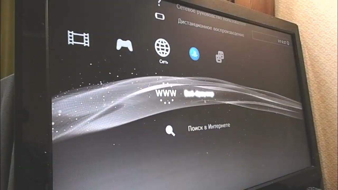 90. прошивка hen 4. 88. прошивка hen ps3. прошивка hen 4.