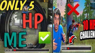 Only 5 HP Challenge ।। Amit bhai (Desi Gamers) Challenge Complete Me