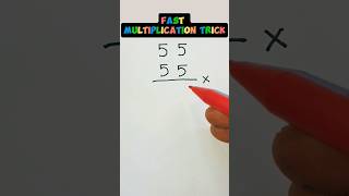 Fast Multiplication Trick - Interesting Math Tricks #shorts #maths #multiplication #mathematics