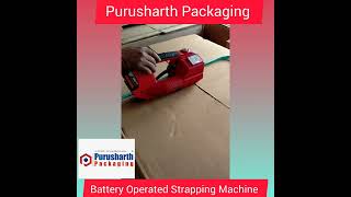 Battery Operated Strapping Machine ll