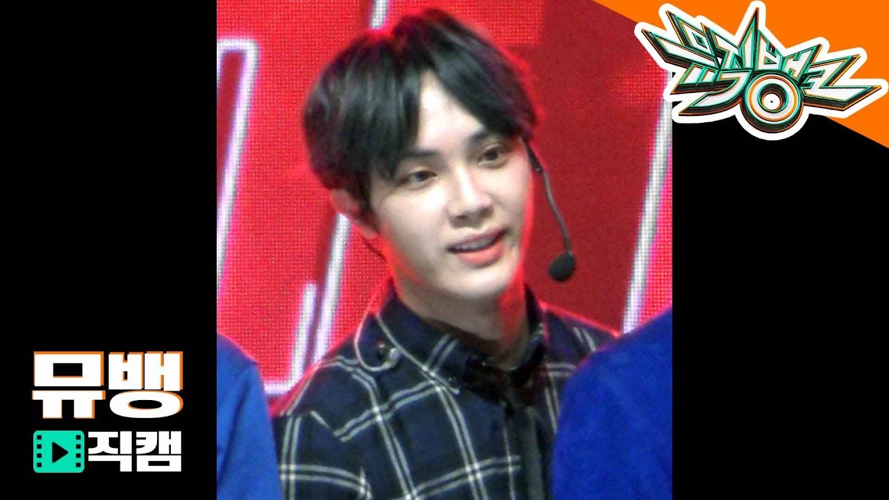 チュ・ハンニョン「No Air / 181214 뮤직뱅크」公式Fancamのサムネイル