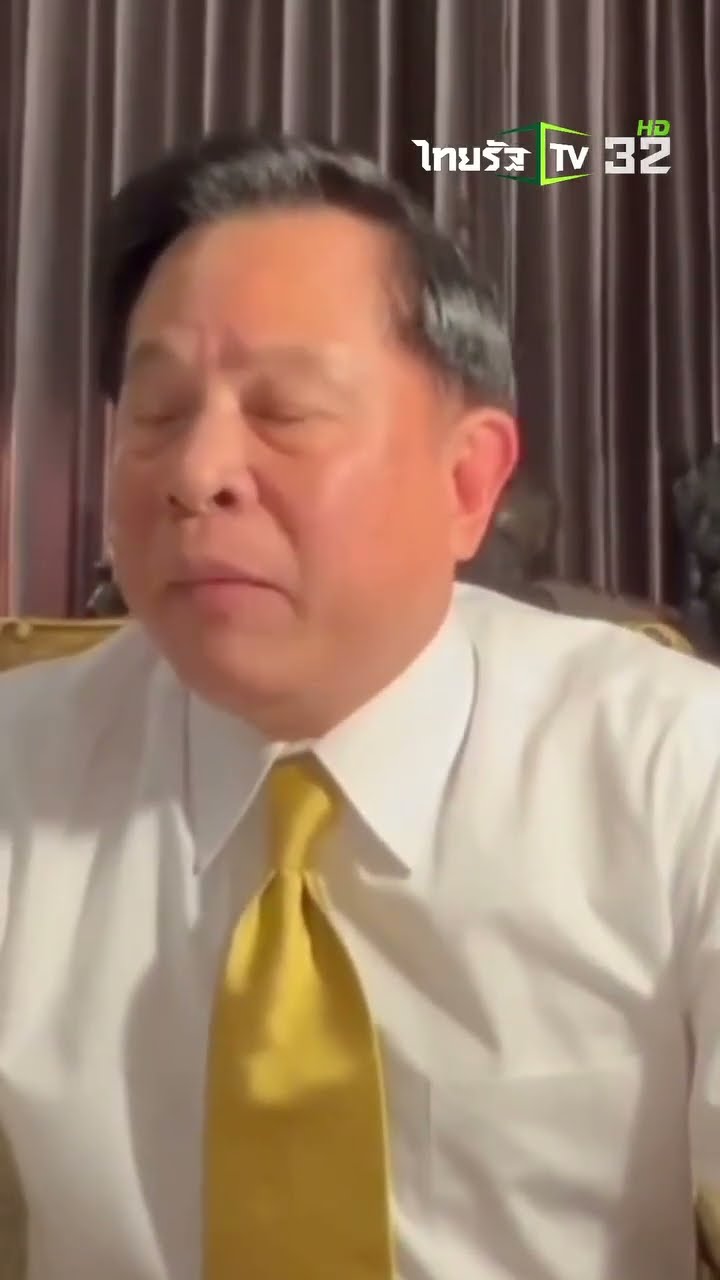 ‘พีระพันธุ์’ เคลียร์ประเด็นถูกพาดพิงคดีดัง แจง “ปอ” โทรหาหลังเกิดเหตุ ”แตงโมตกเรือ“