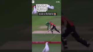 Download Lagu so sad cricket team#Jaan se badhkar#my short video#my new content #followme MP3