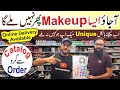 Low Price Makeup | Wholesale Cosmetics Shop In Pakistan | 10 Days Makeup Sale | @AbbasKaPakistan