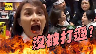 【一刀未剪】邱議瑩狠嗆「沒被打過？」動扇子拍巴掌！徐巧芯上前理論羅智強急喊「把人拉開」！@newsebc