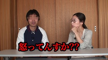 「封印映像41 田中」予告編