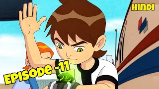 Ben 10 Classic Season 1 Episode 11 Explain In Hindi/Urdu @UnknownExplained