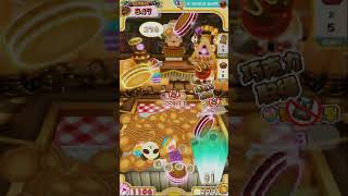 Super Bonus on the Cookie Pusher Machine - Cookie Master screenshot 1