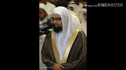 ( وَ مَن يُضْلِلِ اللَّهُ فَمَا لَهُ من وَلِيٍّ مِّن بَعْدِهِ...) تلاوة خاشعة بإسلوبه المميز القارئ